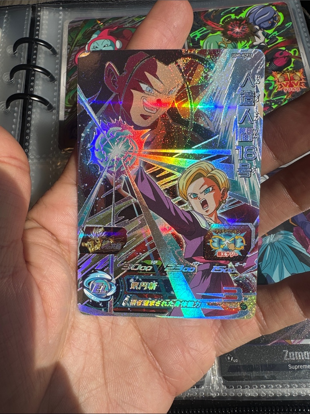 Dragon Ball cards perfect condition CP